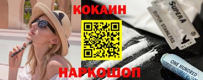 метамфетамин Нягань
