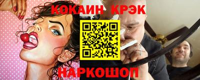 метамфетамин Нягань