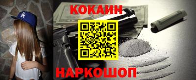 тгк Обь