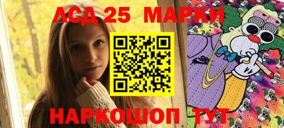 метамфетамин Нягань