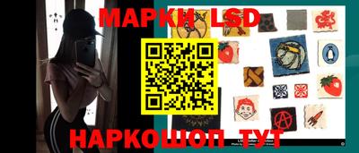 твердый Обнинск