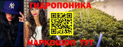 метамфетамин Нягань