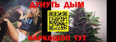 твердый Обнинск