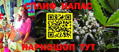 метамфетамин Нягань