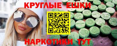тгк Обь