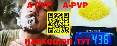 метамфетамин Нягань