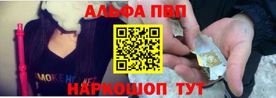 твердый Обнинск
