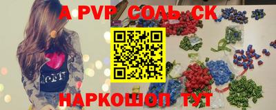 твердый Обнинск
