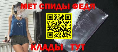 метамфетамин Нягань