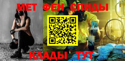 тгк Обь
