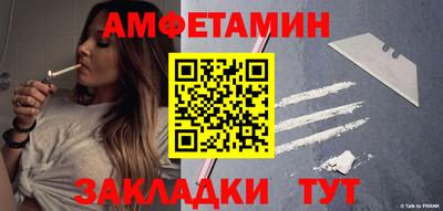 твердый Обнинск