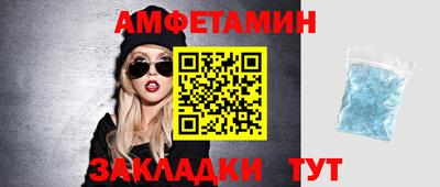 твердый Обнинск