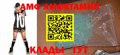 метамфетамин Нягань
