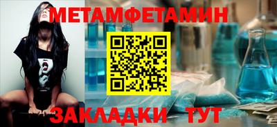 твердый Обнинск
