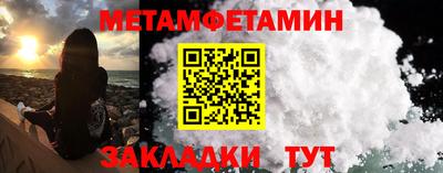 твердый Обнинск