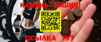 твердый Обнинск
