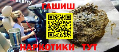 твердый Обнинск