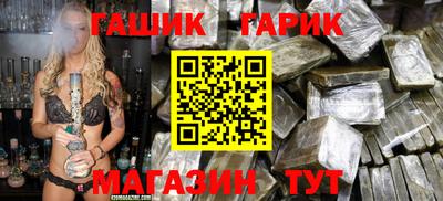 твердый Обнинск