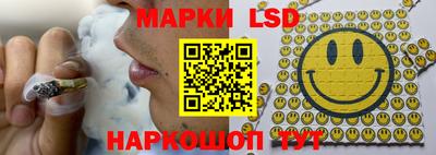 твердый Обнинск