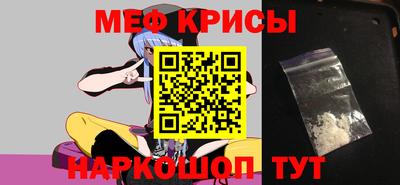 твердый Обнинск