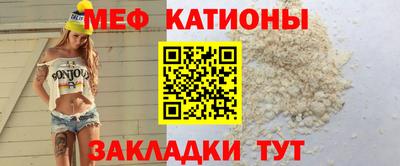 тгк Обь